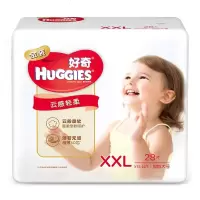 好奇Huggies 金装纸尿裤 片 XXL28