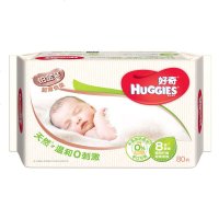 好奇 Huggies 婴儿棉柔巾 一次性洗脸巾纯棉抽纸手帕干湿柔巾 100%进口天然纯棉 80抽*10 铂金装80