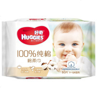 好奇Huggies 棉柔巾 80抽*3包 棉柔巾80抽