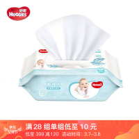 好奇Huggies 棉柔巾 80抽*3包 纯水湿巾80抽
