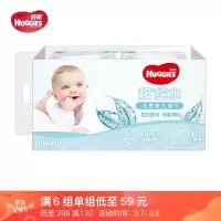 好奇Huggies 棉柔巾 80抽*3包 纯水湿巾80抽*6包