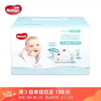 好奇Huggies 棉柔巾 80抽*3包 纯水湿巾80抽*12包