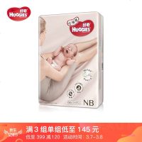 好奇Huggies 心钻装 拉拉裤 L36片