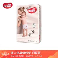 好奇Huggies 心钻装 L40片