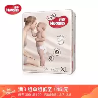 好奇Huggies 心钻装纸尿裤 XL32片