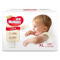 好奇(Huggies)金装纸尿裤 片 XL105