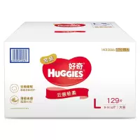 好奇(Huggies)金装纸尿裤 片 L129
