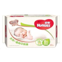 好奇 Huggies 金装婴儿湿巾 新生儿手口湿巾 儿童宝宝湿巾 轻柔亲肤手口可用 80抽*8包 铂金装80抽