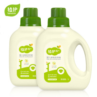 植护婴儿洗衣液婴幼儿新生宝宝专用袋装瓶装组合儿童洗衣液 1L*2桶装(4斤)