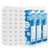 植护亲肤有芯卷纸 家庭装厕所4层厕纸 原生浆 包装婴儿可用卫生纸 无芯卷纸*36卷
