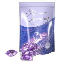 植护洗衣凝珠香味持久洗衣球留香家庭装机洗香水型酵素浓缩洗衣液 薰衣草8g*15粒*1袋