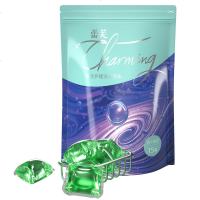 植护洗衣凝珠香味持久洗衣球留香家庭装机洗香水型酵素浓缩洗衣液 清新果香8g*15粒*1袋