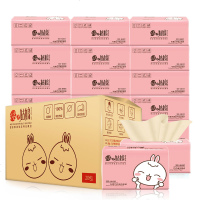 桔子姑娘 本色抽纸 面巾纸巾餐巾纸卫生纸家用实惠家庭装 3层100抽*20包(蓝粉色随机整箱)