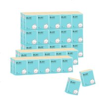 桔子姑娘手帕纸巾小包装便携式随身装餐巾纸卫生纸可爱迷你面巾纸整箱 3层*8片*10包