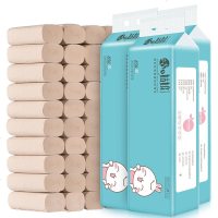 桔子姑娘 本色卷纸 自然木食品级本色纸巾 加厚4层实芯本色卷纸母婴可用 4层*50g*48卷(家庭装)