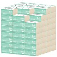 [满199减100]桔子姑娘 本色纸巾 整箱纸巾家庭家用实惠装餐巾纸面巾纸卫生纸抽 20包/提(小规格便携装)