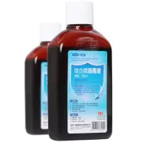 可孚医用酒精消毒棉片手机杀菌防病毒湿巾一次性清洁75度消毒液 1瓶碘伏消毒液(100ML)