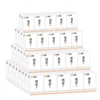 桔子姑娘 手帕纸 小包纸巾便携式餐巾卫生抽纸家用面巾迷你批发实惠家庭装 9片装无香型 3层*100包