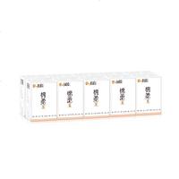 桔子姑娘 手帕纸 小包纸巾便携式餐巾卫生抽纸家用面巾迷你批发实惠家庭装 9片装无香型 3层*10包