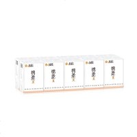 桔子姑娘 手帕纸 小包纸巾便携式餐巾卫生抽纸家用面巾迷你批发实惠家庭装 9片装无香型 3层*10包