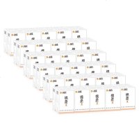 桔子姑娘 手帕纸 小包纸巾便携式餐巾卫生抽纸家用面巾迷你批发实惠家庭装 9片装无香型 3层*60包