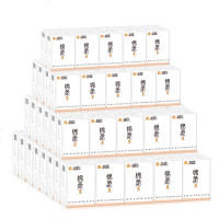 桔子姑娘 手帕纸 小包纸巾便携式餐巾卫生抽纸家用面巾迷你批发实惠家庭装 9片装无香型 3层*60包