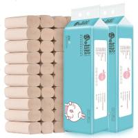 桔子姑娘 无芯卷纸 家用本色卫生纸巾批发厕所手纸无芯卷筒纸4层加厚实惠装 4层*32卷(实惠装)