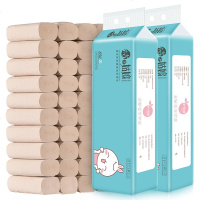 桔子姑娘 本色卷纸 自然木食品级本色纸巾 加厚4层实芯本色卷纸母婴可用 4层*50g*32卷(实惠装)