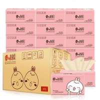 桔子姑娘 本色抽纸 [中规格装]面巾纸可湿纸巾餐巾纸卫生纸家用实惠家庭装批发整箱 M码三层100抽*4包(粉色1提