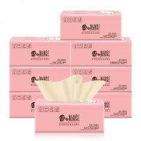桔子姑娘 本色抽纸 [中规格装]面巾纸可湿纸巾餐巾纸卫生纸家用实惠家庭装批发整箱 M码三层100抽*8包(粉色提装