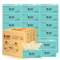 桔子姑娘 本色抽纸 面巾纸巾餐巾纸卫生纸 批发家用实惠家庭装 8包/提(小规格试用装)