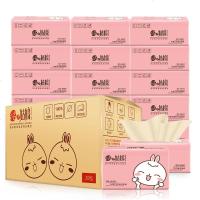 桔子姑娘 本色抽纸 面巾纸巾餐巾纸卫生纸家用实惠家庭装 3层100抽*20包(粉色整箱)