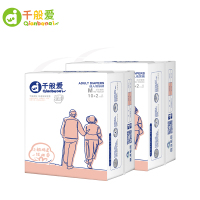 千般爱 成人纸尿裤2包24片老年人尿不湿男女通用成人裤2包装M码