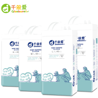 千般爱 纸尿裤S码宝宝尿不湿58片尿裤婴儿超薄婴儿纸尿裤4包量贩装S