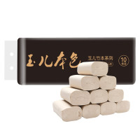 玉儿本色竹浆卷纸4层10卷600g 无芯卷纸厕纸卫生纸
