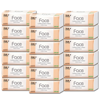 洁柔纸巾可湿水抽纸面巾纸3层家用整箱实惠装餐巾纸18包婴儿卫生纸