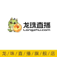 [龙珠直播]首发十二生肖勋章<生肖虎> 限量发售 快把属于你的可爱生肖领走吧