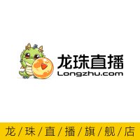 [龙珠直播]首发十二生肖勋章<生肖蛇> 限量发售 快把属于你的可爱生肖领走吧