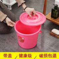 塑料带盖手提小水桶家用加厚洗衣桶子储水桶洗车圆桶塑料桶清洁桶