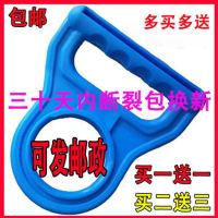 提水器提桶器大桶装水净水矿泉水桶省力加厚提手桶装水提水器