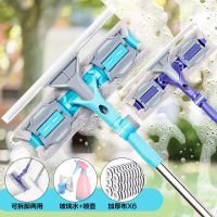 【】大号擦玻璃神器擦窗玻璃器高楼中空双面玻璃刷玻璃刮