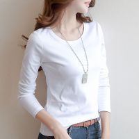 秋季女2019白色长袖T恤女装打底衫修身纯色体恤韩版新款上衣