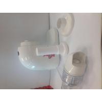 九阳料理机JYL-C19V