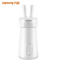 九阳豆浆机DJ03E-A1 mini（白）