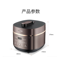 九阳电压力煲Y-50C29