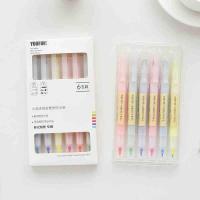 韩版可爱彩色笔记号笔粗划重点标记学生用多色荧光笔双头套装盒装