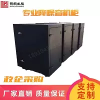 明朗ML-JYJG