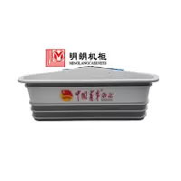 明朗主持人访谈桌校园广播桌新闻演播桌电视台 播音桌