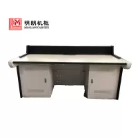 明朗定制操作台监控台指挥中心控制台调度台