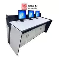 明朗指挥中心监控台